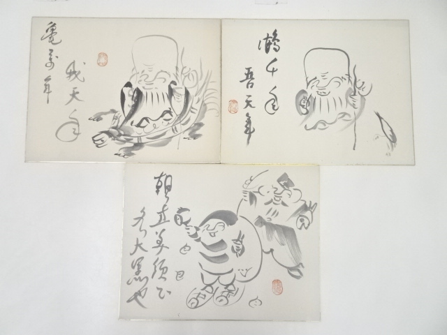 JAPANESE ART / HAND PAINTED SHIKISHI / SET OF 3 / LUCKY GOD